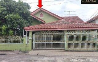 ทรัพย์สถาบันโดย GHB บ้านเดี่ยว อดิศรฮิลล์