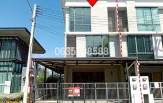 ขายทาวน์เฮาส์ พาทิโอ พหลโยธิน-วิภาวดี (Patio Phaholyothin-Vibhavadi)