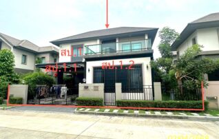 ทรัพย์สถาบันโดย KASIKORNBANK บ้านเดี่ยว บางกอกบูเลอวาร์ด แจ้งวัฒนะ 2