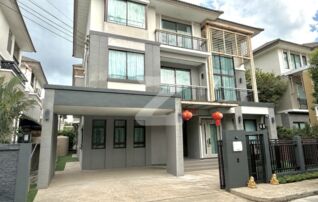 The Plant Elite Pattanakarn (เจ้าของขายเอง) เดอะ แพลนท์ เอลิท พัฒนาการ (FOR SALE/RENT) : เจ้าของให้เช่าเอง (งดรับนายหน้า)