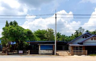 ทรัพย์สถาบันโดย SCB บ้านเดี่ยว บ้านเดี่ยว