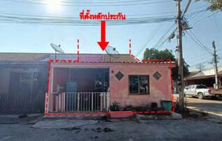 ทรัพย์สถาบันโดย GHB ทาวน์เฮาส์ รักไทย (เฟส รักธยาทาวน์โฮม)