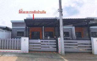 ทรัพย์สถาบันโดย ธอส. ทาวน์เฮาส์ สุกัญญา 3 (Baan Suan Pruksa 304)