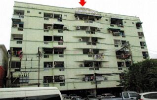 ทรัพย์สถาบันโดย ธอส คอนโด เจริญทรัพย์ คอนโดวิลล์ (Charoensap Condo Ville)