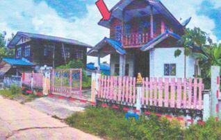 ทรัพย์สถาบันโดย GHB บ้านเดี่ยว ซอยทช.นามน-ห้วยผึ้ง/ไม่ ถนนสายนามน-กุฉินารายณ์
