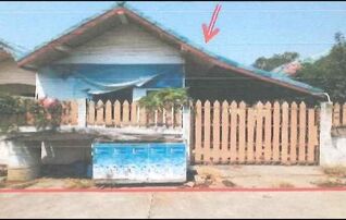 ทรัพย์สถาบันโดย ธอส. บ้านเดี่ยว หัวหิน ประจวบคีรีขันธ์