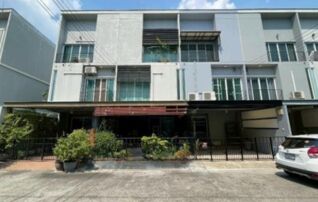 ทรัพย์สถาบันโดย GHB ทาวน์เฮาส์ พาทิโอ พระราม 2 ซอย 33 (Patio Rama ll Soi 33)
