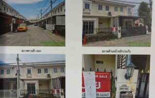 ทรัพย์สถาบันโดย GHB ทาวน์เฮาส์ พฤกษาวิลล์ 104 (เพชรเกษม - พุทธสาคร) (Pruksa Ville 104 Phutthasakhon-Sai 4)
