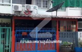 ให้เช่าทาวน์เฮ้าส์ รามคำแหง หัวหมาก บางกะปิ กรุงเทพ ใกล้รถไฟฟ้า แยกลำสาลี 2ชั้น 2นอน 2น้ำ 1จอดรถ : เจ้าของให้เช่าเอง