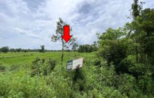 ทรัพย์สถาบันโดย บริษัท บริหารสินทรัพย์สุขุมวิท จำกัด ที่ดิน ถนนสายบ้านสี่แยก-บ้านนายอ