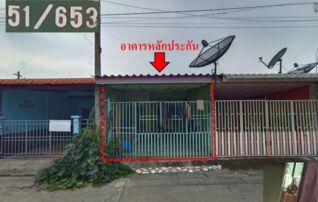 ทรัพย์สถาบันโดย GHB ทาวน์เฮาส์ ม.เจษฎา 6