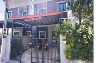 ทรัพย์สถาบันโดย GHB บ้านแฝด เมโทร ปาร์ค (METRO PARK)(จ.อุดรธานี)