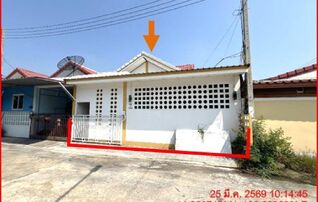ทรัพย์สถาบันโดย GHB ทาวน์เฮาส์ บัวคลี่ 11 (Baan Bua Khli 11)