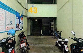 ทรัพย์สถาบันโดย GHB คอนโด บ้านเอื้ออาทร พหลโยธิน กม.44 (Baan Ua-Athorn Phaholyothin Km.44)