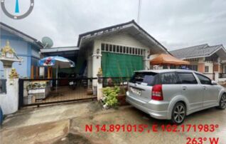 ทรัพย์สถาบันโดย GHB บ้านเดี่ยว ถนนราชสีมา-โชคชัย(226)