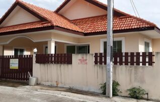 ทรัพย์สถาบันโดย อาคารสงเคราะห์ บ้านเดี่ยว ศรีมายหนองปลิง