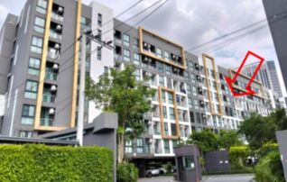ทรัพย์สถาบันโดย GHB คอนโดใกล้ MRT เพชรเกษม 48 แบงค์คอก ฮอไรซอน ไลท์ @สถานีเพชรเกษม 48 (Bangkok Horizon Lite @Phetkasem 48 Station)