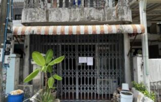 ทรัพย์สถาบันโดย GHB ทาวน์เฮาส์ สราณรมย์ (Krungthong 4)