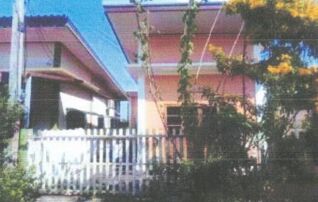 ทรัพย์สถาบันโดย GHB บ้านเดี่ยว ซานิยาฮ์