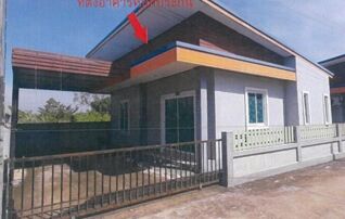 ทรัพย์สถาบันโดย GHB บ้านเดี่ยว โมเดิร์นทาวน์ 3 @ โคกขวาง