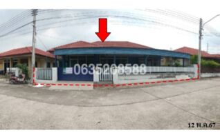 ขายบ้านเดี่ยว บ้านร่มไม้ (Baan Rommai 2 Bowin)