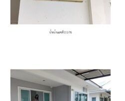 ทรัพย์สถาบันโดย SCB บ้านแฝด บ้านแฝด บ้านมีสุข เฉลิมพระเกียรติ-สระบุรี