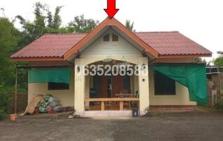 ขายบ้านเดี่ยว บ้านโทกหัวช้าง