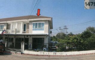 ทรัพย์สถาบันโดย อาคารสงเคราะห์ ทาวน์เฮาส์ พฤกษาวิลล์ 62/2 นิมิตรใหม่