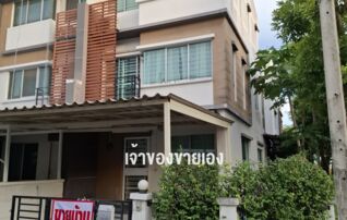 ทาวน์พลัสอ่อนนุช ลาดกระบัง (โครงการแสนสิริ) บ้านหลังริมหัวมุม ติดถนนใหญ่ (ลาดกระบัง - อ่อนนุช) : เจ้าของขายเอง (งดรับนายหน้า)
