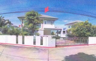ทรัพย์สถาบันโดย GHB บ้านเดี่ยว เมืองอุบลราชธานี อุบลราชธานี