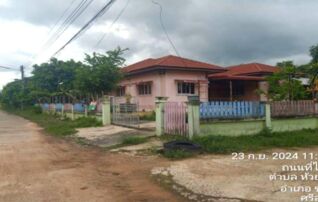 ทรัพย์ธนาคารโดย KASIKORNBANK บ้านเดี่ยว ถนนขุขันธ์ภักดี