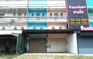 ทรัพย์ธนาคารโดย KASIKORNBANK ตึกแถว-อาคารพาณิชย์ ถนนสายลพบุรี - สิงห์บุรี (ทล.311)