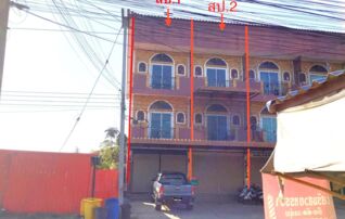 ทรัพย์ธนาคารโดย KASIKORNBANK ตึกแถว-อาคารพาณิชย์ ถนนสายนครชุม-บ้านสังยาง(กพ.1078)