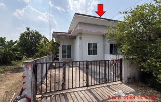 ทรัพย์สถาบันโดย GHB บ้านแฝด มีสุข (Meesuk Village)
