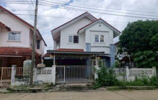ทรัพย์สถาบันโดย GHB บ้านแฝด สิทธิทรัพย์