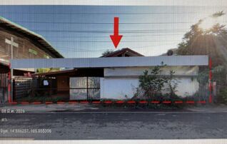 ทรัพย์สถาบันโดย GHB บ้านเดี่ยว ซอยสายแขมเจริญ-ถ.โชคชัย-เดชอุดม ถนนสายเดชอุดม-นาห่อม(2192)