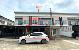 ทรัพย์สถาบันโดย KASIKORNBANK ทาวน์เฮาส์ เดอะทรัสต์ทาวน์โฮม รังสิต-คลอง 1