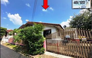 ทรัพย์สถาบันโดย GHB บ้านเดี่ยว มั่งคั่ง