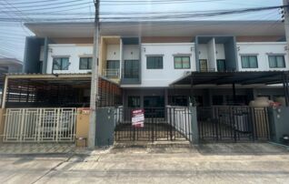 ทรัพย์สถาบันโดย JAM บ้านเดี่ยว เดอะ เน็กซ์ ทาวน์โฮม บึง 2 (The Next Townhome Bueng 2)