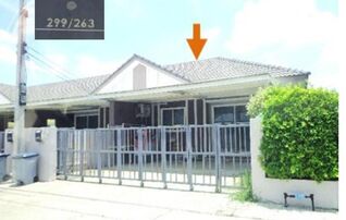 ทรัพย์สถาบันโดย GHB ทาวน์เฮาส์ นราเฮ้าส์สายเอเชีย