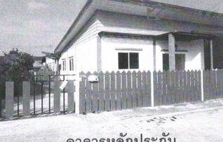 ทรัพย์สถาบันโดย GHB บ้านแฝด ซี.เค.วิลล์ 7(พระราม 2-ท่าจีน)(จ.สมุทรสา