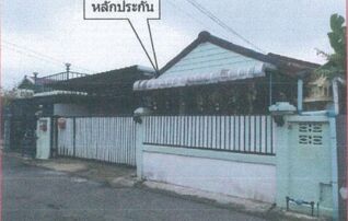 ทรัพย์สถาบันโดย GHB บ้านเดี่ยว พาราไดซ์ซิตี้ 2 (Baan Paradise City 2)