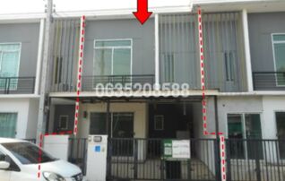 ขายทาวน์เฮาส์ บ้านพฤกษา นาราโรจนะ-สามเรือน