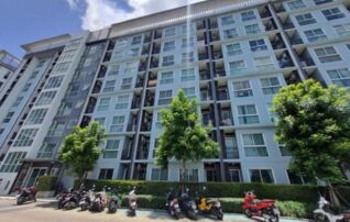 ทรัพย์สถาบันโดย GHB คอนโดใกล้ MRT ตลาดบางใหญ่ ไอริส เวสท์เกต (Iris Westgate)