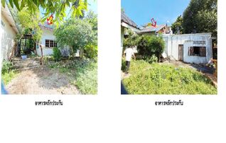 ทรัพย์สถาบันโดย GHB บ้านเดี่ยว ซอยชำแระล่าง ซ.2 ถนนบ้านเลือก-หนองตากยาท
