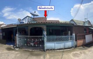 ทรัพย์สถาบันโดย GHB ทาวน์เฮาส์ ราชา วิลเลจ (Warisara Village)