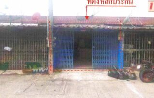 ทรัพย์สถาบันโดย GHB ทาวน์เฮาส์ เจษฎา