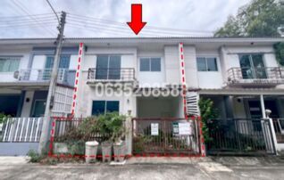 ขายทาวน์เฮาส์ วีมิกซ์
