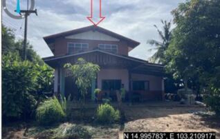 ทรัพย์สถาบันโดย GHB บ้านเดี่ยว ถนนถนนสายห้วยราช - สตึก