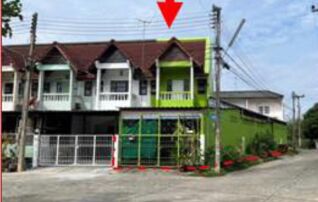 ทรัพย์สถาบันโดย GHB ทาวน์เฮาส์ เทพธานี